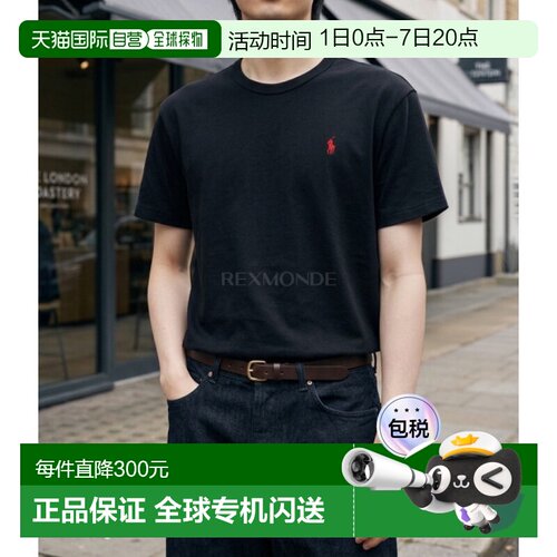 韩国直邮Polo Ralph Lauren 男士经典棉质短袖T恤 710811284001