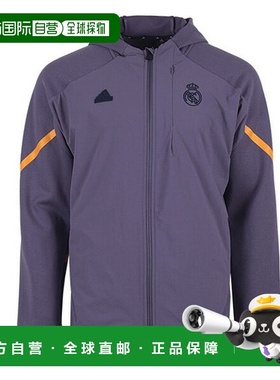 韩国直邮adidas 皇家马德里 D4GMD 连帽男式夹克 HY0635