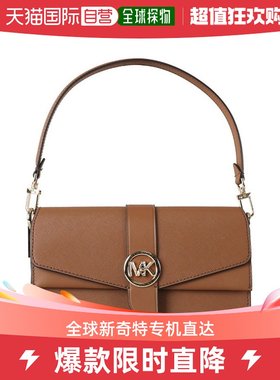 韩国直邮Michael Kors 通用款女包 [MICHAEL KORS] 绿色 摩洛哥皮