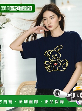 韩国直邮IST KUNST 上衣T恤 IK2CMMT506ANV正品高档舒适透气百搭