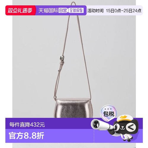 韩国直邮ARCHIVEPKE 女士通用款女包Luv egg bag(Foil pink)_OVBAX