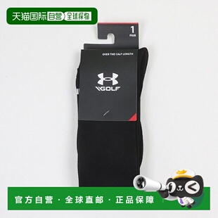 韩国直邮UNDER ARMOUR 高尔夫女式标志点膝盖袜_U4AWSC002-0001
