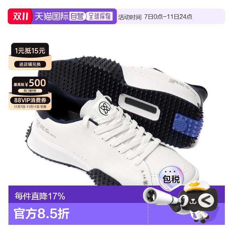 韩国直邮GFORE男士无钉高尔夫球鞋时尚潮流舒适运动鞋GMF000027