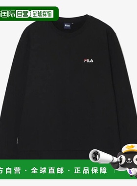 韩国直邮FILA Wheela Essentials 磨毛比基尼上衣 FS254PO01X0040