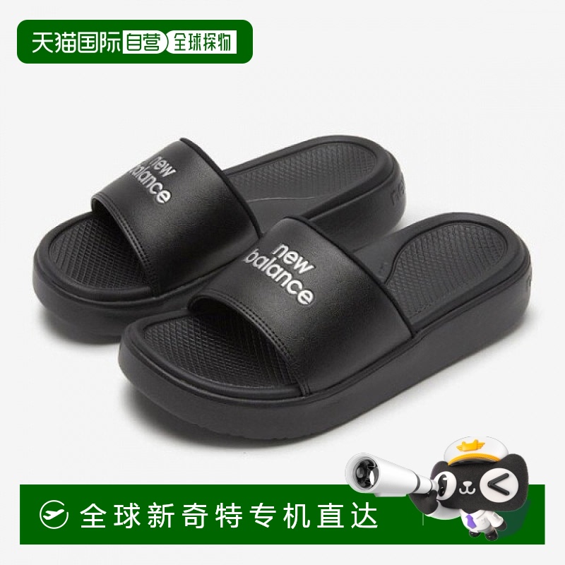 1h可退 韩国直邮newbalance  运动鞋拖鞋沙滩鞋