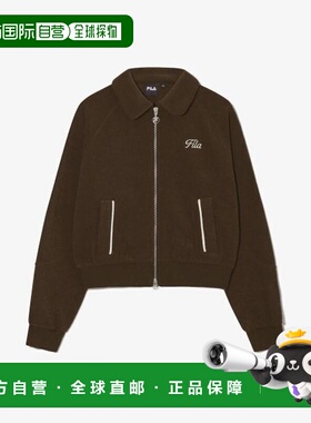 韩国直邮FILA FILA Terry 2WAY 领拉链上衣（FS254FT01F001234）