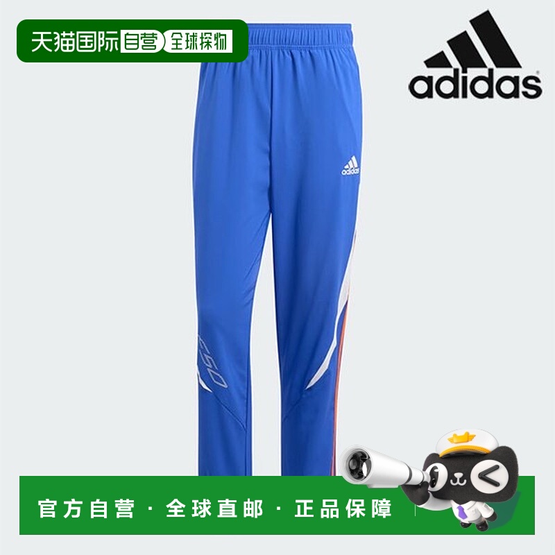韩国直邮adidas [特价] 阿迪达斯长裤 /K8- IY3825 / F50 男式梭