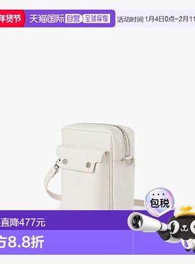 韩国直邮FIND KAPOOR新品时尚迷你无性别斜挎褶纹米色手机包 1010