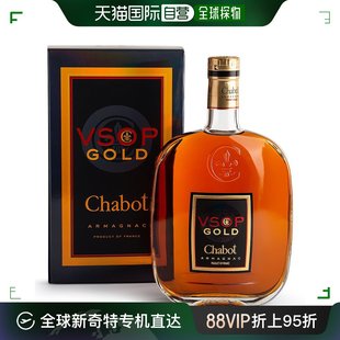 韩国直邮CHABOT金装 VSOP白兰地烈酒1000ml