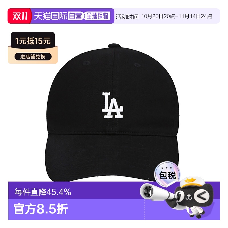 自营｜MLB男女遮阳鸭舌棒球帽小标LA软顶运动休闲百搭3ACP7701N