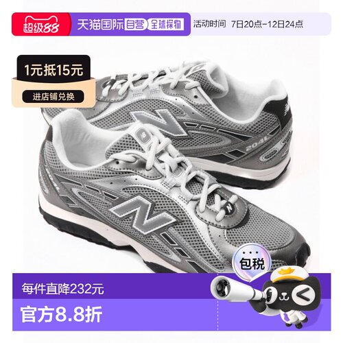 韩国直邮New Balance U204L1KP 运动鞋