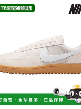 韩国直邮NIKE 运动鞋 Z2 HF3165 107 男子 Field 通用_P409654976