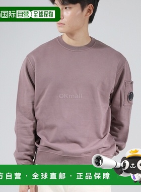 韩国直邮CP COMPANY 17CMSS060A 006372R 735 男士斜纹棉绒卫衣