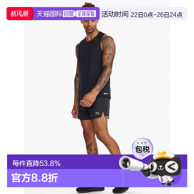 香港直邮2XUAero Tank针织运动透气速干无袖紧身背心男士MR6676a
