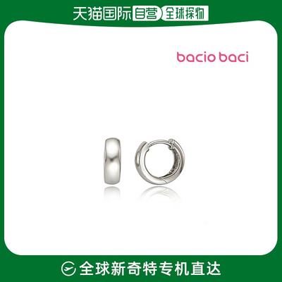 韩国直邮[bacio baci] 银耳环 B11SE1179