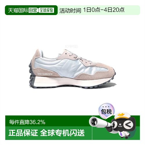 韩国直邮NEW BALANCE NB男女运动休闲鞋 WS327SFA