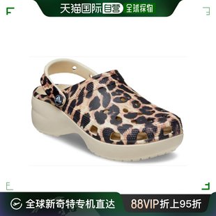 207844 韩国直邮 CROCS 女性古典动物平底鞋 2Y4