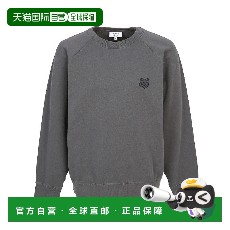 1h可退 韩国直邮maison kitsune 男士 帽衫运动夹克衫