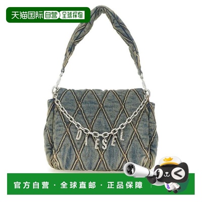 韩国直邮柴油单肩包 X09596P5570HA001 DOM