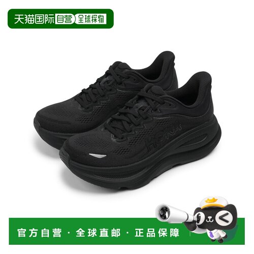 韩国直邮HOKA ONE ONE Bondi 9 舒适百搭防滑耐磨 低帮 休闲跑步
