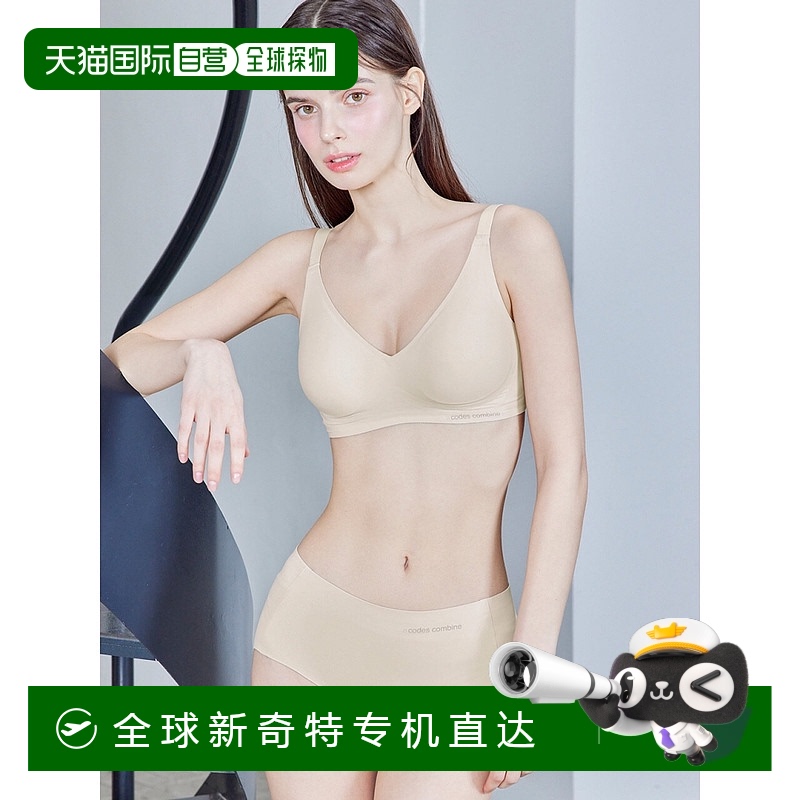 1小时内可退 韩国直邮codes combine  性感内衣套装