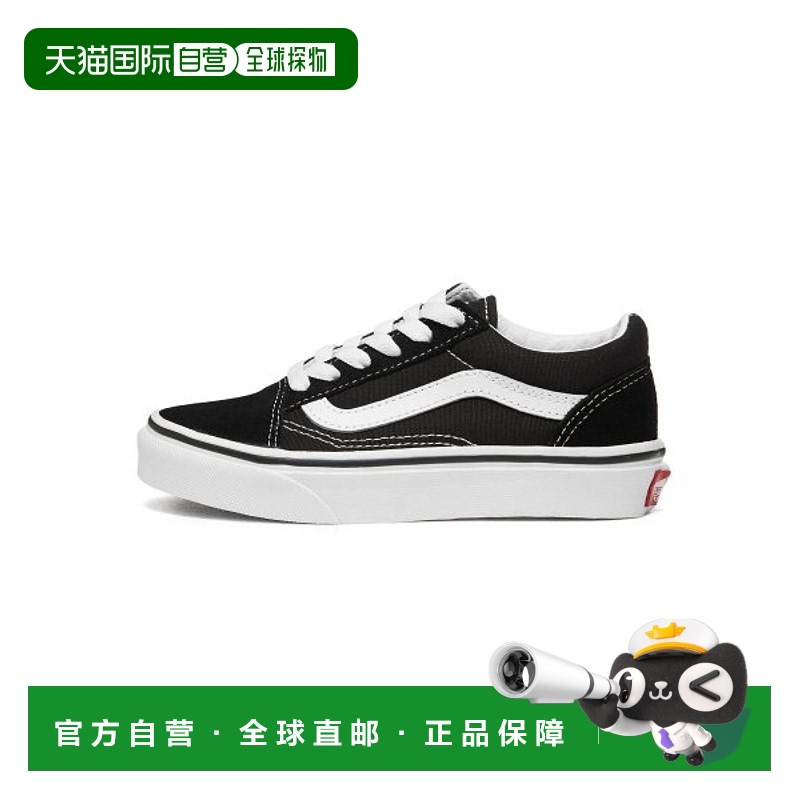 韩国直邮VANS KIDS 儿童童鞋VN000W9T6BT1 Old Skool