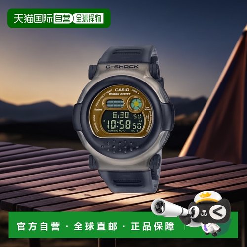 韩国直邮G-SHOCK 卡西欧复古运动小方块表G-B001MVB-8DR-BLACK