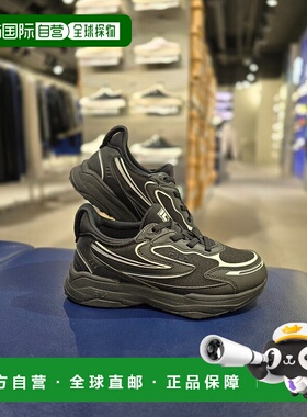 韩国直邮FILA [Paju] whella kids epic run kd sneakers (3xm024