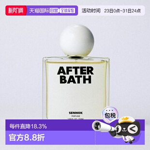 BATH澡后清秀香5正品 AFTER Sennok香水 韩国直邮OliveYoung专享