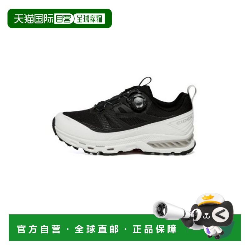 韩国直邮EIDER Quantum Aero Cush (W1)_Snow White 7881173
