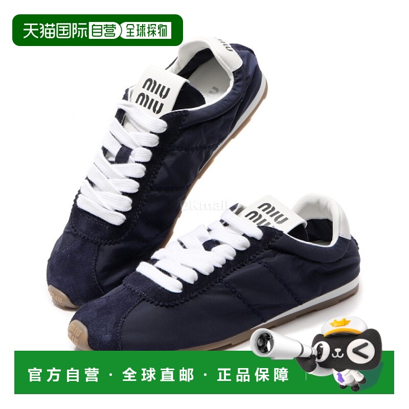 韩国直邮Miu Miu 5E114E D7C F0008 厚底老爹鞋运动鞋