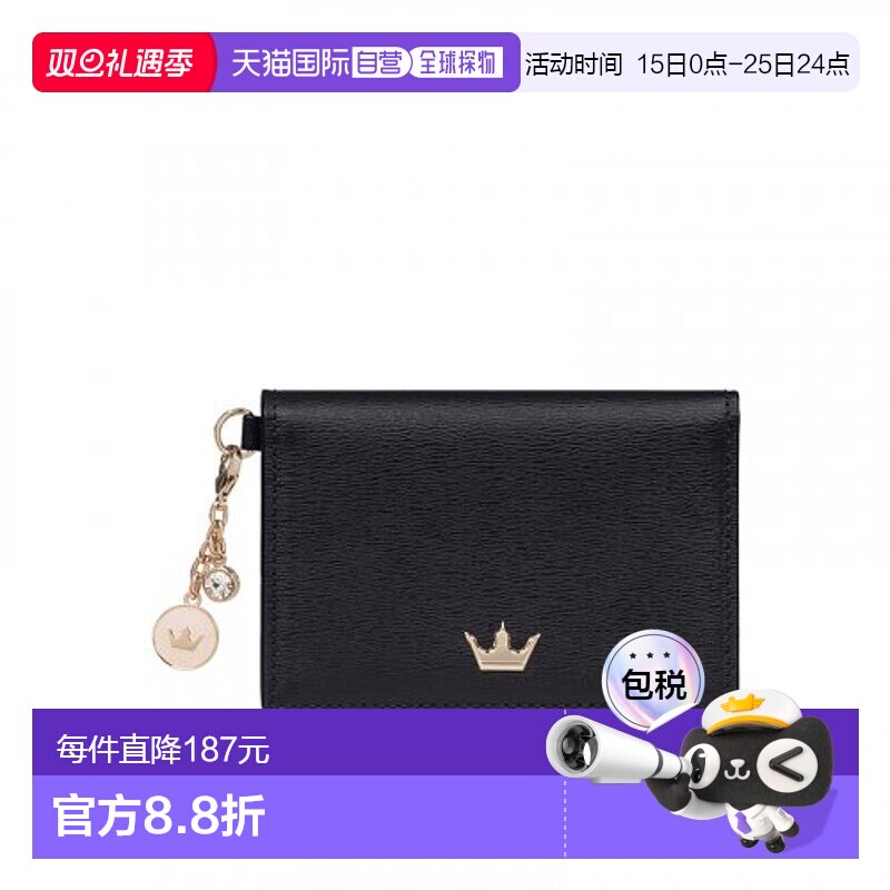 韩国直邮J.ESTINA 新款首饰品牌IU同款百搭精致卡包钱包