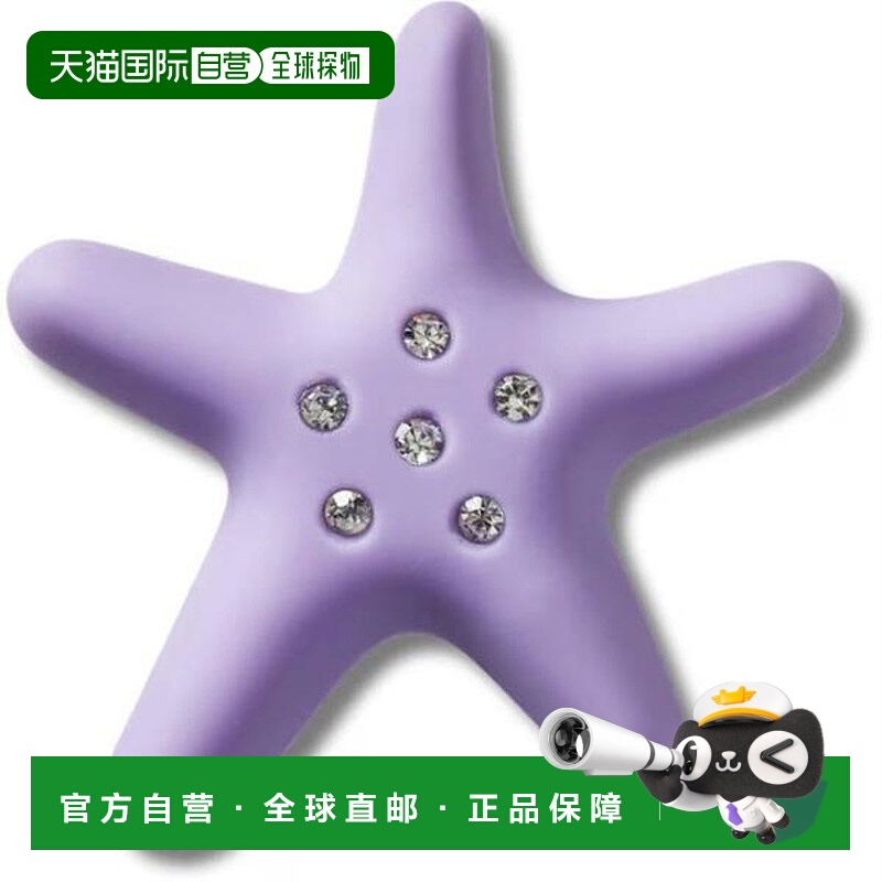 韩国直邮crocs Crocs HC02 Blue Starfish JIBBITZ 10015433 (381
