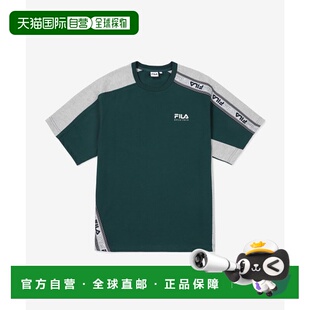 韩国直邮FILA T恤1100FS2RSF2115XPIG斐乐