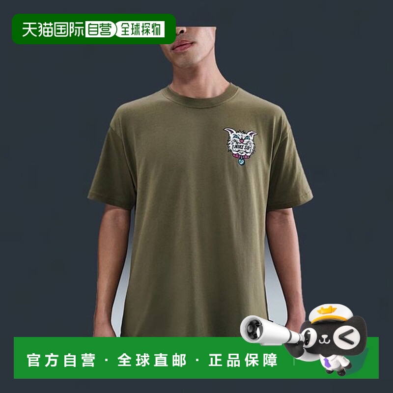 韩国直邮NIKE 耐克 SB Max90 滑板 T 恤 HV2189-222