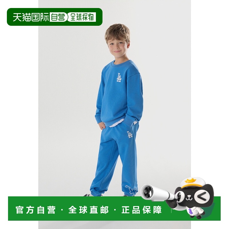 韩国直邮MLB KIDS 童装裤子7APTB0144-07BLS儿童运动裤休闲裤卫裤