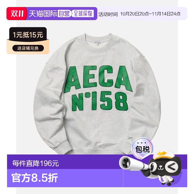 韩国直邮AECA 男士卫衣AWCMFWBBTSSOV002A5BD OVERSIZE TEAM AECA