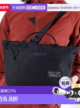 自营｜Mysteryranch斜挎包男女同款黑色百搭休闲MINI MART 8L