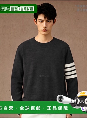 韩国直邮Thom Browne桑姆布郎尼圆领套头衫灰色MKA002A Y1014 022