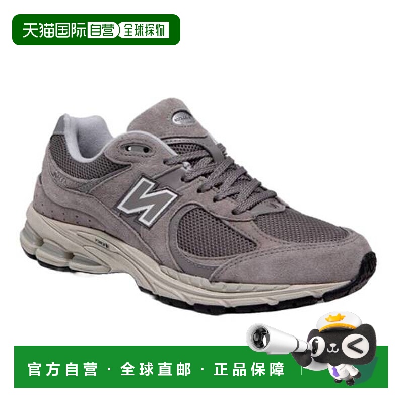 韩国直邮NEW BALANCE 2002 灰色运动鞋 ML2002RC 7792027