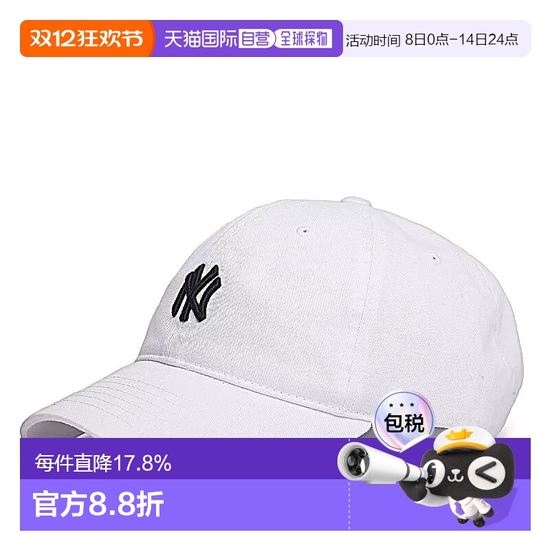 韩国直邮MLB棒球帽男女防晒遮阳日常百搭复古软顶鸭舌帽CP66/77