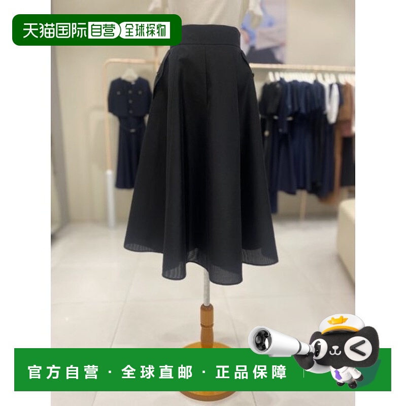 韩国直邮JJ JIGOTT [釜山] [JJJOGOT] 纽扣口袋喇叭裙 GR7A0SK111