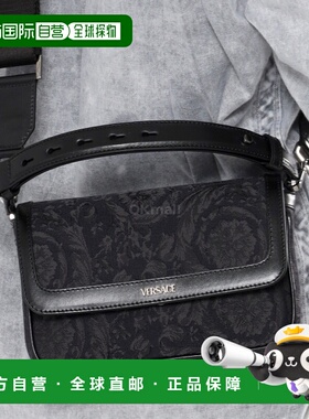 韩国直邮VERSACE 提花小牛皮迷你包(1015281 1A09321 2BM0E) 时尚