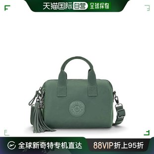 大手提包 KIPLING 大邱新世界 韩国直邮Kipling 斜挎包 包包