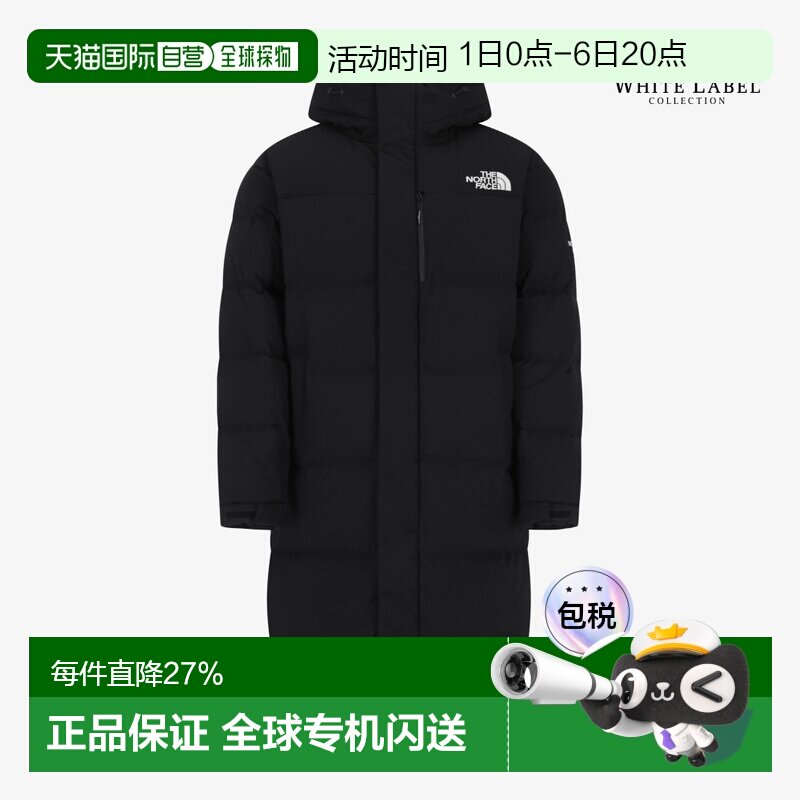 韩国直邮THE NORTH FACE北面羽绒服休闲保暖连帽长款外套NC1DR50J图片