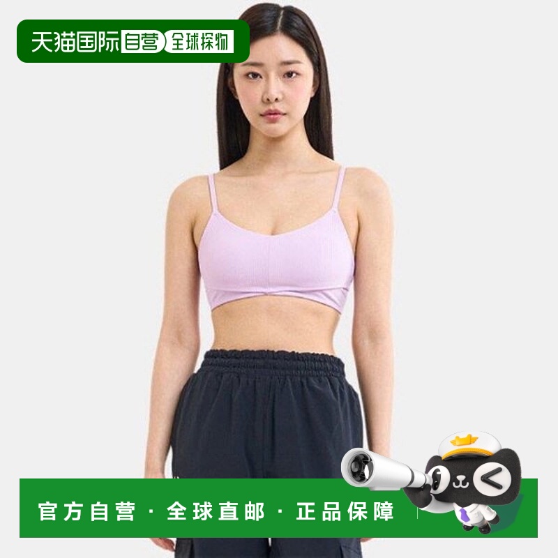 韩国直邮UNDER ARMOUR Under Armour 运动胸罩 BQK 1384011-543