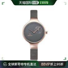 韩国直邮OBAKU 通用休闲手表 进口