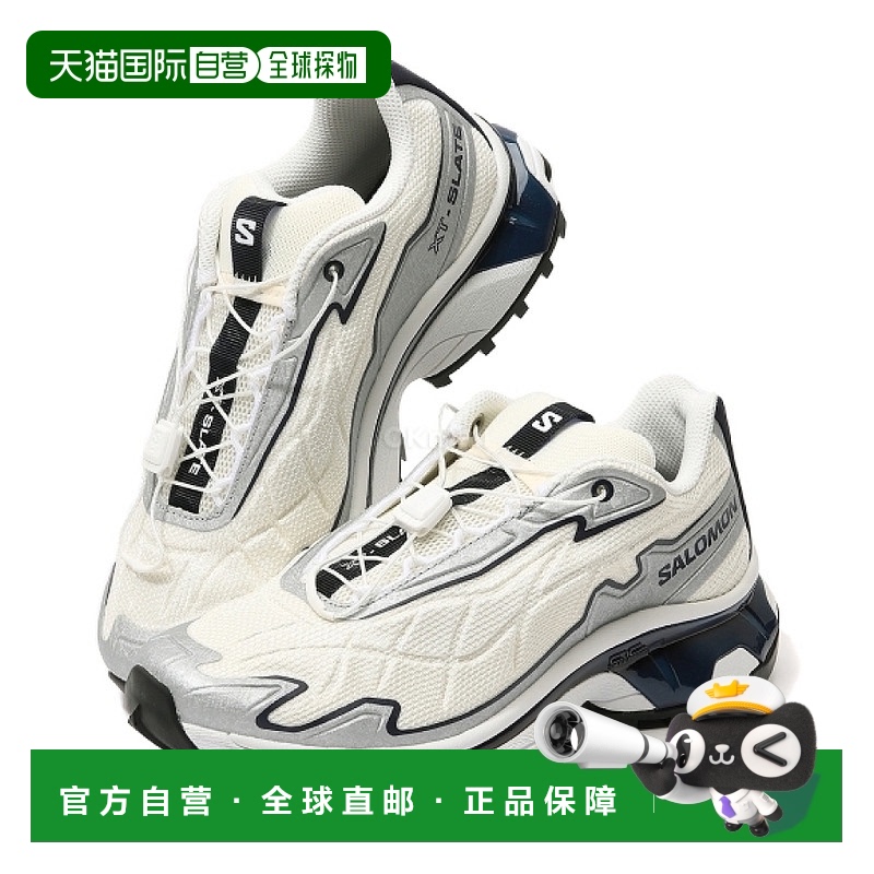 韩国直邮SALOMON XT-Slate（香草冰/Ftw银色/海蓝色）（L47752100