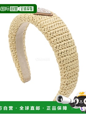 韩国直邮PRADA 1IH019 2CYC F0018 时尚配饰