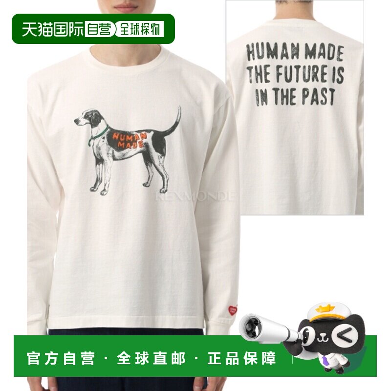 韩国直邮HUMAN MADE 图案长袖T恤(HM31CS038 白色)